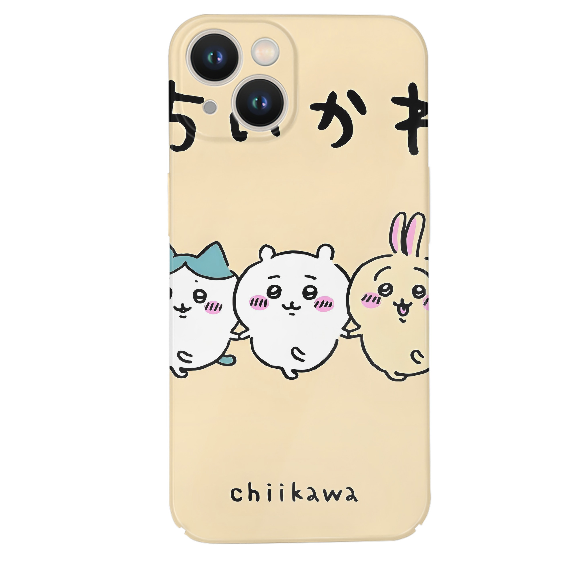 （画像用） ちいかわ Chii-kawa 【iPhone 14シリーズ対応】ハードケース